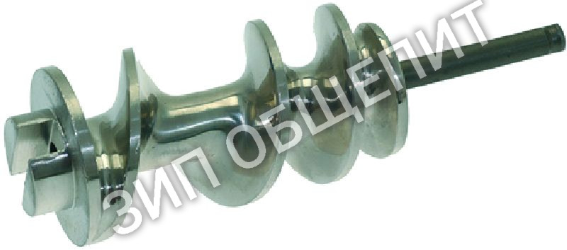 Шнек для мясорубки SA2600 FIMAR 12TS Unger / 12AT / FIMAR 12/C Unger (380)