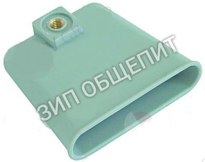 Воздухоулавливатель Z203011 Fagor для FI-30 - FI-48 - FI-50, FI-64 - FI-72, LVC-12 - LVC-15, LVC-21 - LVR-10.