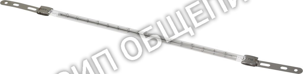 Лампа для гриля q1000 UBERT RT305 - RT512CC 1000 ватт  (Оригинал)