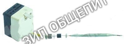 Термостат Z213014000 Fagor AD90, AD120, FI-100, FI-120 (125гр.)