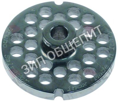 Диск с отверстиями 0KJ048 Electrolux, ENTERPRISE, со ступицей для 653016 / 653060 / 653066 / 653067 / 653256 / 653257