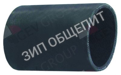 Шланг гнутый 0L0613 Electrolux, прямой для ALS540, ECOTEMP12S, ET12E, ET12EI, ET12EICW, ET12EICWG, ET12EIF, ET12EIG, ET12EIWS