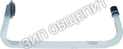 Трубка для воды 0L0125 Electrolux для 400000 / 400001 / 400002 / 400003 / 400004 / 400005