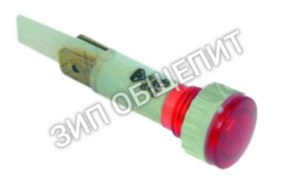 Лампочка сигнальная 0KV042 Electrolux для B140RC, HVR∕E1200, KVRC∕E3, MVR∕E1050, MVR∕E1060, MVR∕E1400, MVR∕E3, MVR∕E3C, MVR∕E4