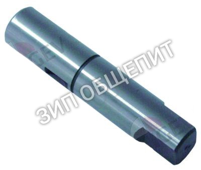 Вал 65115900 Scotsman для MF41 / MF46 / MF51 / MF56 / MF56ASR / MF61 / MF62