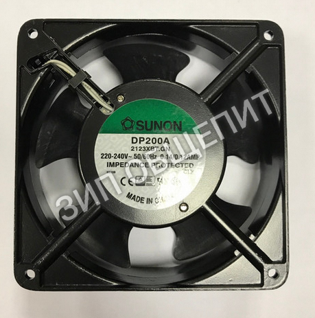 Вентилятор 120х120х38мм DP200A2123XBT  ПКА6-1/1ПМ(ВМ),10-1/1ПМ(ВМ) 120000060429,120000069331