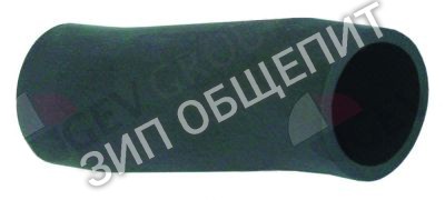 Шланг гнутый 00013827 Elframo для BD22 / D30 / D35 / D36 / D40 / D40ELT / D40ELT-BT-BA / D40i
