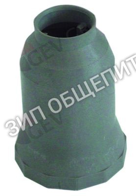 Держатель распылителя-коромысла 00014055 Elframo для BD50 / BE50 / BE50T / D36 / D45 / D80