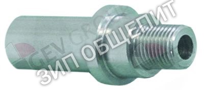Трубка для ополаскивателя 00014042 Elframo для BD50 / BE50 / BE50T / D30 / D35 / D36 / D40 / D40ELT / D40ELT-BT-BA