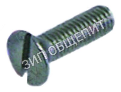 Винт с потайной головкой Q042022000 Fagor для CE7-20Q, CE7-40Q