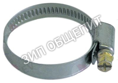 Хомут шланговый Q881304000 Fagor для LAC-25, LAC-25MP, LAC-25MPP, LAC-55, LAC-55MP, LAC-55MPP, LC-25, LC-AC-25, LC-E-25