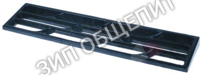 Решётка каминная 12007683 Fagor для FTE9-05L / FTE9-05L-AD / FTE9-05PLUS-CL / FTE9-05PLUS-CR