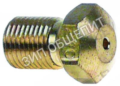 Жиклёр газовый U112402000 Fagor, 2,1мм для CG9-20 / CG9-20AD / CG9-20AD-H / CG9-20H / CG9-20PLUS
