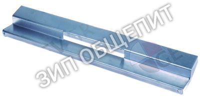 Панель передняя H012821000 Fagor, для выдвижного ящика 1/2 для FTE9-05L / FTE9-05L-AD / FTE9-05PLUS-CL / FTE9-05PLUS-CR
