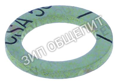 Уплотнитель плоский Q306013000 Fagor для CPG7-05 / CPG7-05NC / CPG9-05 / CPG9-05NC / CPG9-05S / CPG9-05SNC