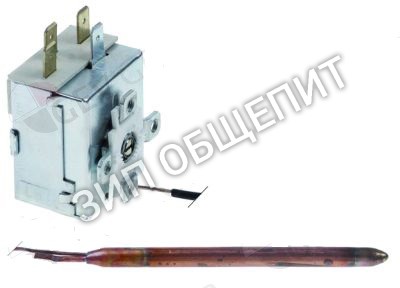 Термостат 103340, 103345 на 90°C для Krupps, Koral , THESIS t5037t