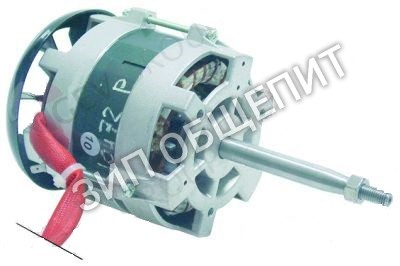 Двигатель RTFOC00011 вентилятора для MBM Italia FEMD67SC - FEMD69 - FEM67SC - FEM69 - FEP050 - FGMD67SC - FGMD69 - FGM67 