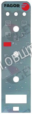 Плёнка передняя R693030 Fagor, HMI1011 для HMI-10-11UL / HMI-10-21UL / HMI-6-11UL