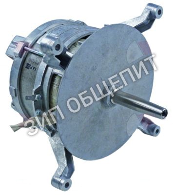 Мотор вентилятора R703049000 Fagor, 0,65кВт для HEI-10-11 / HEI-20-11 / HEI-6-11