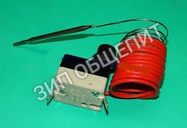 Термоограничитель 320 гр. SP141FG324 аналог EGO 55.13569.070 (320°С)