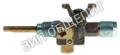Кран газовый с запальным факелом U912117000 Fagor, CPMM18700, с выходом для трубы для CG9-20AD-H / CG9-20H / CG9-20PLUS