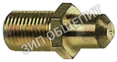 Жиклёр для конфорочной горелки U122401 Fagor, 0,2мм для FI-5420 / FI-7630 / CG-HP-20