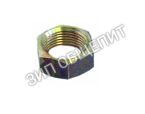  Гайка резьба 3/8" для купольной посудомоечной машины Omniwash SEI 1P