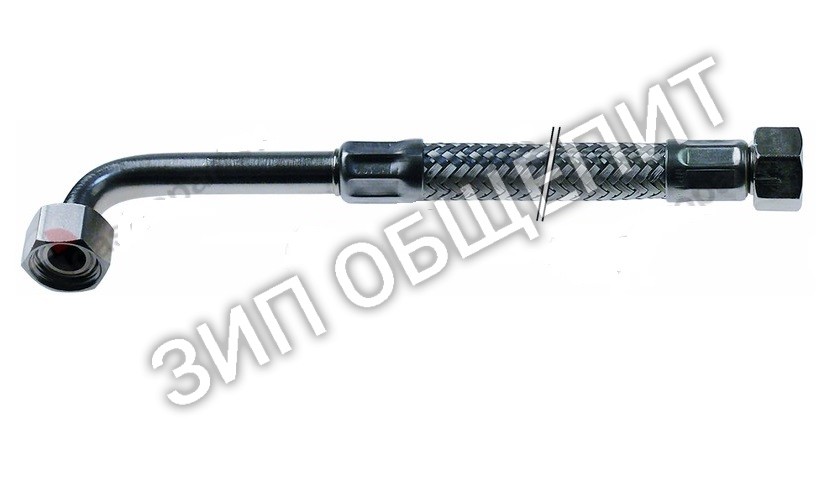 Шланг гибкий 520576 / gr6223flex для купольной посудомоечной машины Omniwash SEI 1P