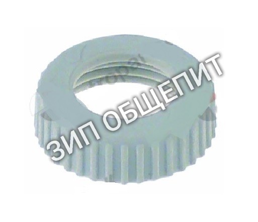 Гайка накидная 507354 / lsi021b разбрызгивателя корамысла для купольной посудомоечной машины Omniwash SEI 1P