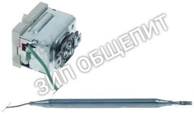 Термостат 500063900 500087600 80004311 Mach, серия 55.19_, 30-90 °C для MS 9451 - 9453
