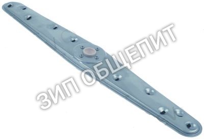 Разбрызгиватель для Mach MS 9451 - 9453