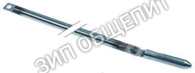 Штанга запорная R11205381 Mareno для MEMT21D / MEMT21P / MEMT40D / MEMT40P / MEVT21D / MEVT21P