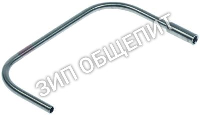 Удлинитель U-образн. R10206480 Mareno, для инжекторной трубки для EM110H / EM110M / EM110M+SC / EM110P / EM210H / EM210M