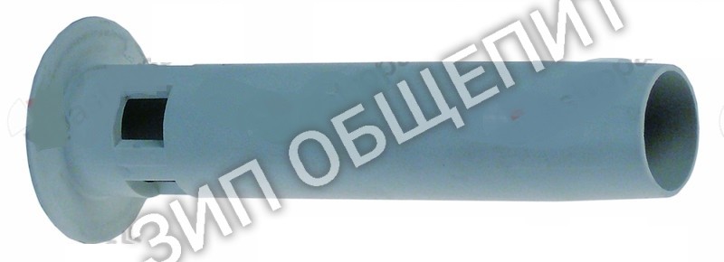 Переливная трубка 507410 для купольной посудомоечной машины Omniwash Q82T / 4Q82 / 4Q82ECO / J50 / J500 / N50