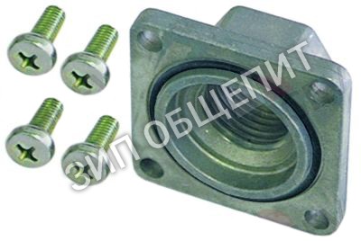 Газовое соединение 2865700 Mareno, прямое, ELETTROSIT/V4400/4600/4605 для CSM10G, CSM10GP, CSM201G, CSM201GP, CSM202G, CSM202GP