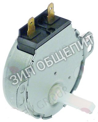 Мотор-редуктор для menumaster RCS 511TS