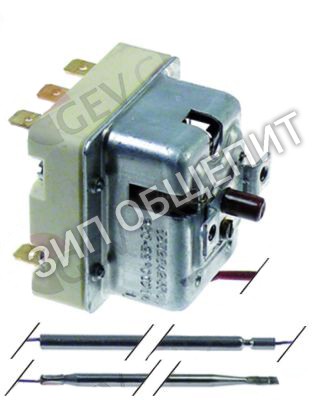 Термостат защитный CM097701 Mareno, 230 °C для EF74E10VG / EF74E12 / F12C4E12 / F74E10 / F74E12 / F74E6