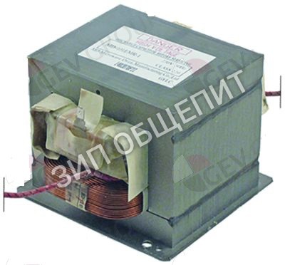 Трансформатор Menumaster 58101017 высоковольтный класс 220 для микроволновой печи тип MD-101EMR-2 50Гц