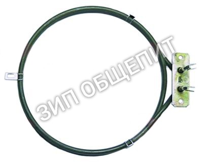 ТЭН 1037300200 Mareno, 2500Вт (230В) для FOE60M / OFOE60M