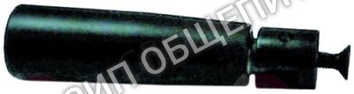 Ручка 77122500 Mareno для BR912GFM / BR912GIM / BR98GF / BR98GFM / BR98GI / BR98GIM
