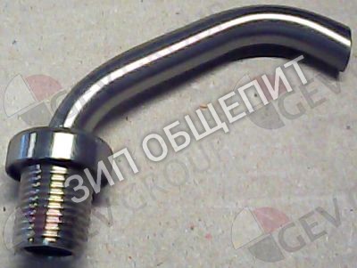 Кран CR0582451 Mareno для EPC74G / NPC76G / NPC94G / NPC96G / NPC98G