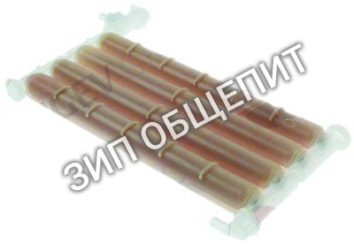 Умягчитель воды ceri47 Omniwash, 4х-кратн. для Q82T, 4Q82, 4Q82ECO, J50, J500, N50
