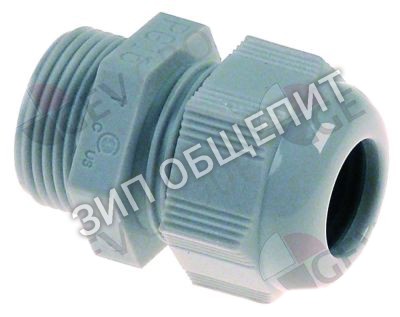 Ввод кабельный 1037115100 Mareno для B124E / B9SB2E / B9SB4E / B9V2E / B9V4E / BME40DM / BME40DMB