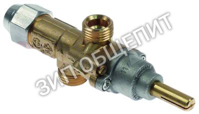 Кран газовый 1341700 Mareno, 20S для C9F6G / C9F6GS / T9F6GS