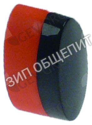 Выключатель нажимной кнопочный 400000507 Fiamma, наружный для ATLANTIC-I-PCI-NV / ATLANTIC-I-TI-NV / ATLANTIC-II-COMPACT
