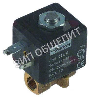 Клапан электромагнитный 400020041 Fiamma, серия VE-161.4, 10бар, -10 +140 °C для MARINA / MARINA-CV / MARINA-CV-DI
