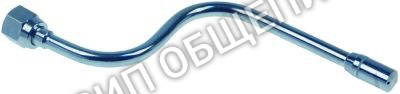 Трубка пароотводная 500020120 Fiamma для MARINA / MARINA-CV / MARINA-CV-DI