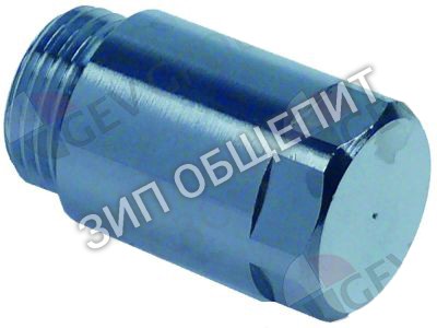 Предошпариватель 500160105 Fiamma для ATLANTIC-I-CV-NV / ATLANTIC-I-CV-PCI-NV / ATLANTIC-I-CV-TI-NV