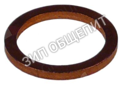 Уплотнитель плоский медный 500160303 Fiamma для ATLANTIC-I-CV-NV, ATLANTIC-I-CV-PCI-NV, ATLANTIC-I-CV-TI-NV, ATLANTIC-I-PCI-NV