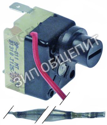 Термостат защитный 4.0.085.0011 Fiamma, 235 °C для FCF10 / FCF10+10 / FCF10+10-TR / FCF10-TR / FCF15+15